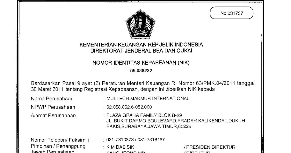 You are currently viewing Apa Itu SRP (Surat Registraasi Pabean)?